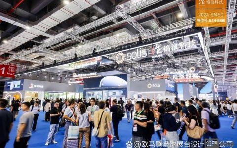 上海所有搭建公司，上海搭建公司哪家靠谱？选哪家好？