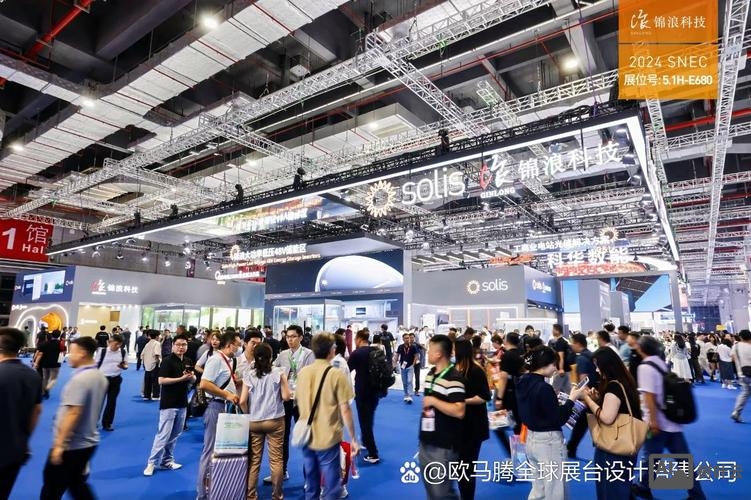 上海所有搭建公司