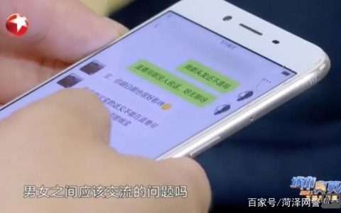 百家号如何打赏作者，百家号打赏作者在哪操作？