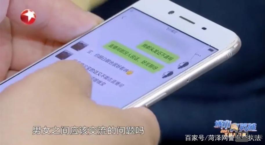 百家号如何打赏作者