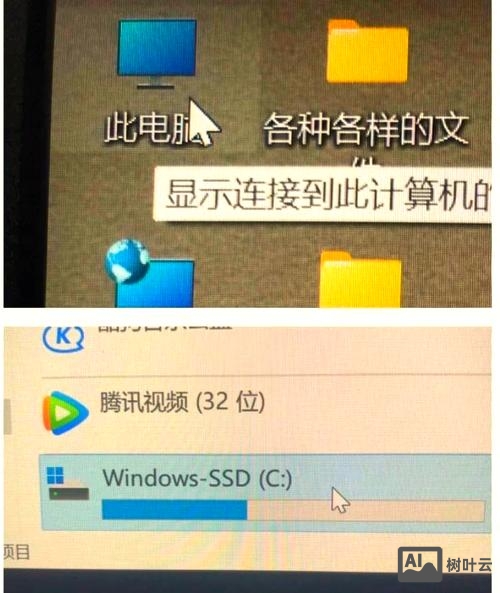 如何解决ie不兼容问题