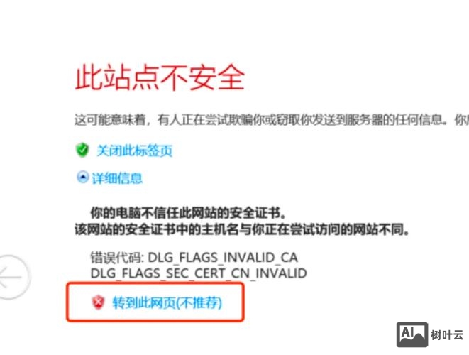 如何解决ie不兼容问题