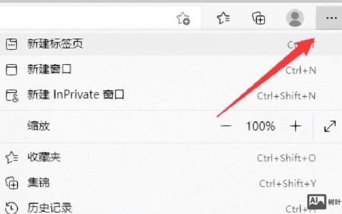 如何解决ie不兼容问题,IE不兼容问题怎么解决?