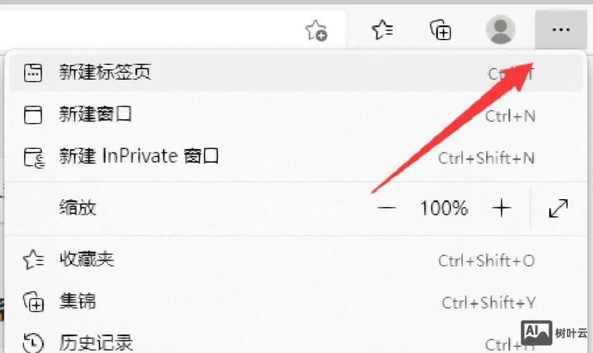 如何解决ie不兼容问题