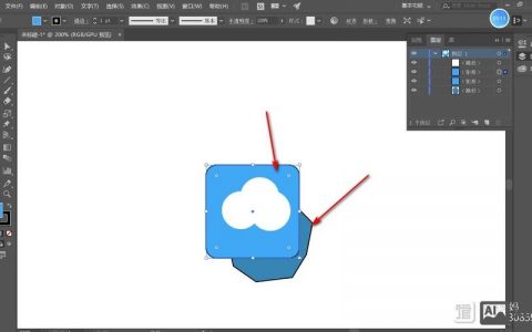 如何用ai制作长投影扁平图标，长投影扁平图标AI制作如何高效实现？