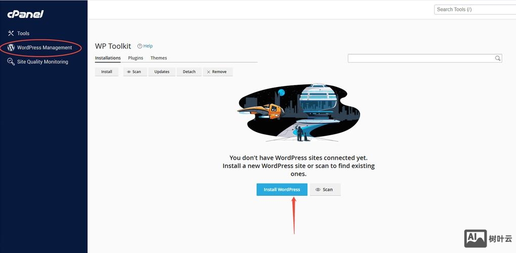 虚拟商城网站搭建