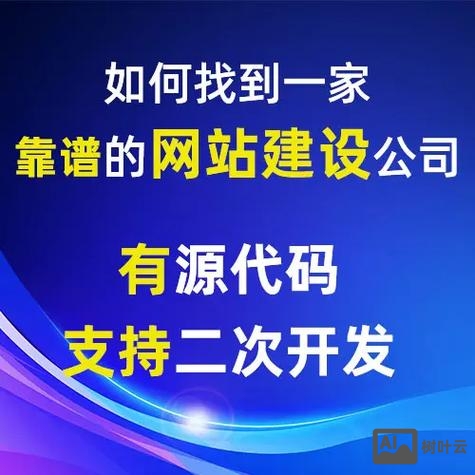 江门网站搭建价格