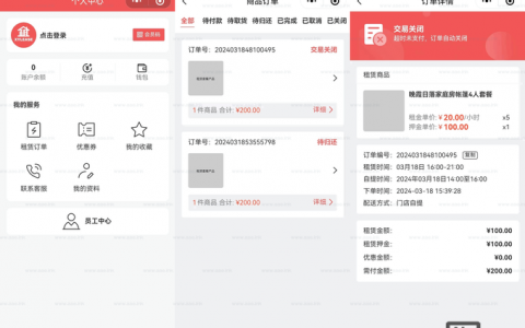 thinkphp 招聘源码，ThinkPHP招聘源码如何快速搭建与部署？