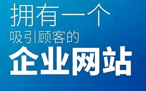 深圳网页搭建，深圳网页搭建，如何高效又省钱？