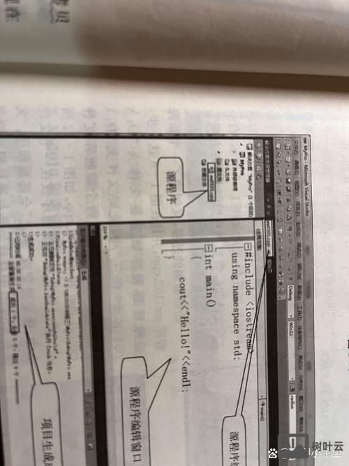 vs2010如何开发手机app