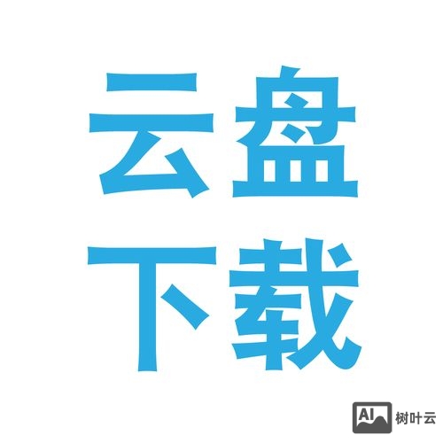 bootstrap项目框架搭建