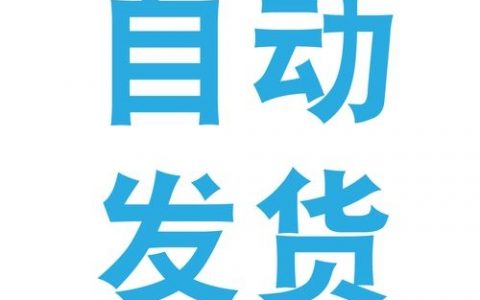 bootstrap项目框架搭建，Bootstrap项目框架如何快速搭建？