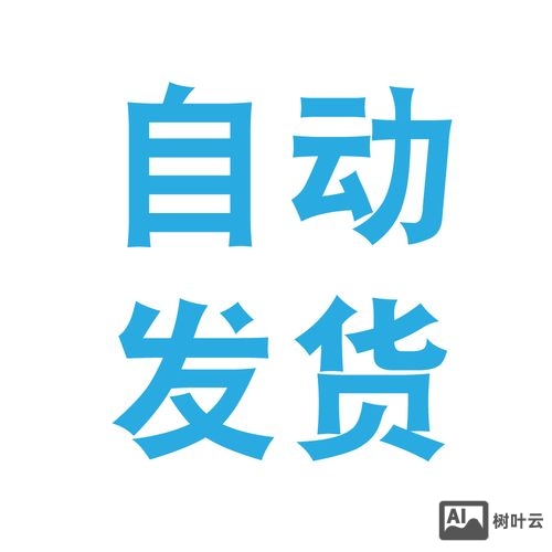 bootstrap项目框架搭建