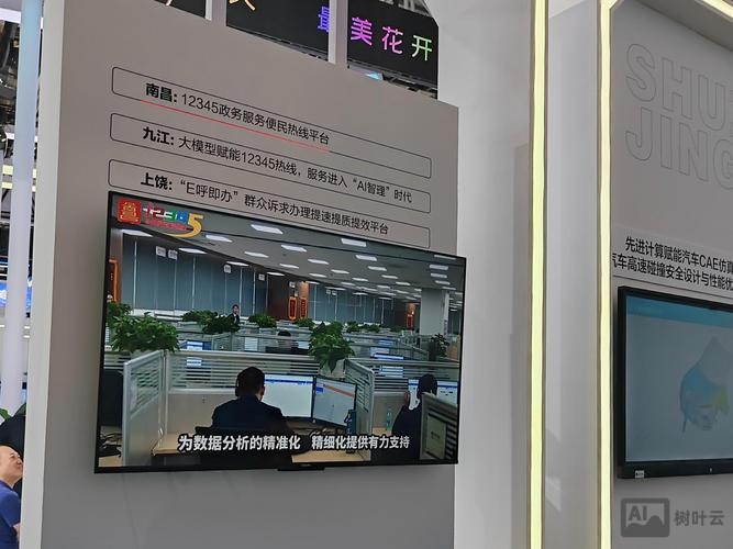 南昌网站搭建服务