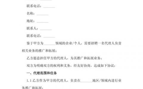 sip 协议 招聘，SIP协议招聘，企业需要哪些技术人才？