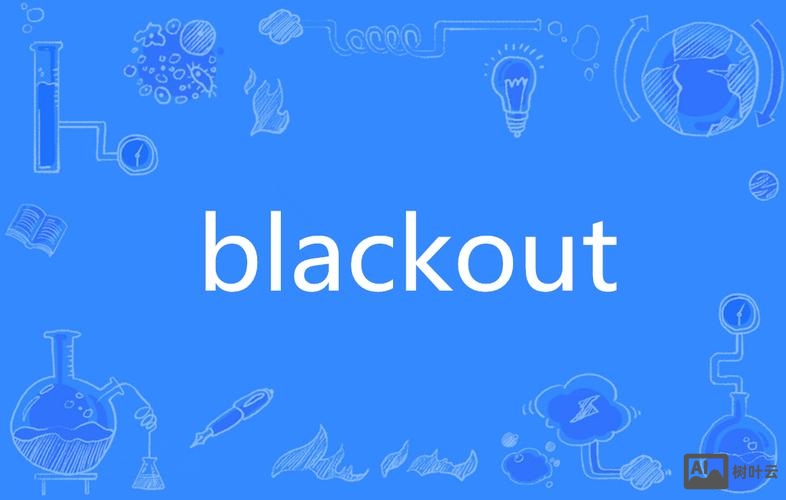 black英语单词如何形象记忆