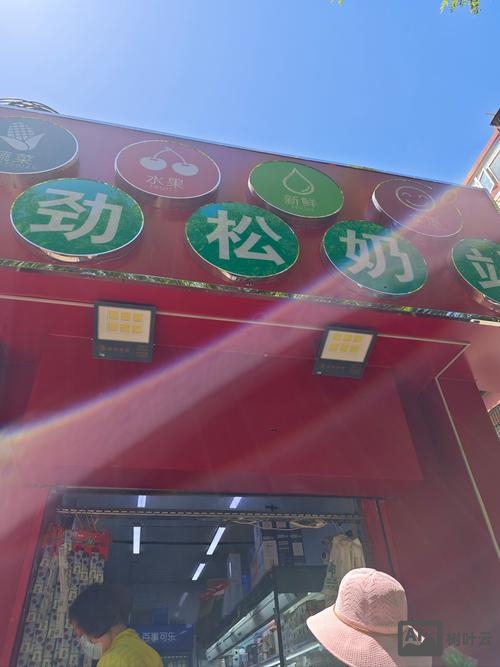 劲松附近网站搭建