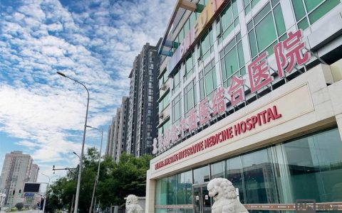 劲松附近网站搭建，劲松附近网站搭建哪家靠谱？