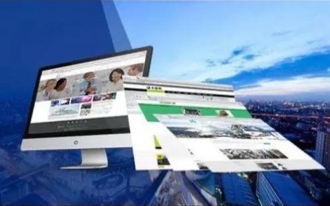 网站搭建制作，网站搭建制作如何高效完成？