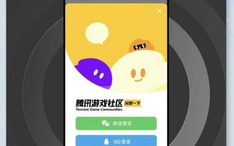 手机如何登入网站服务器，手机如何登录网站服务器？