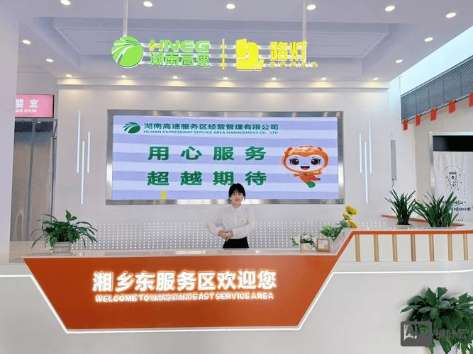 郴州网站搭建公司