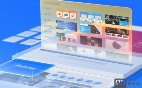 搭建什么网站实用，什么网站最实用？搭建方向怎么选？