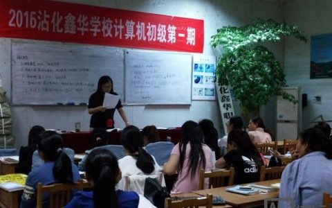 adi招聘周期，adi招聘周期一般多久？