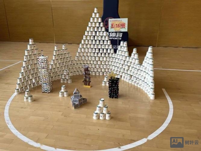 纸杯搭建区名字