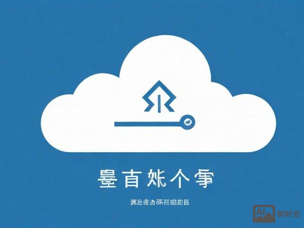 如何自建网站 优帮云