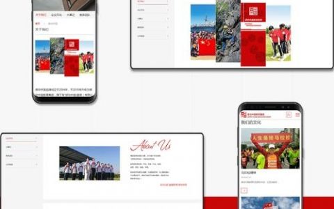 网页设计站点搭建，网页设计站点搭建从何入手？