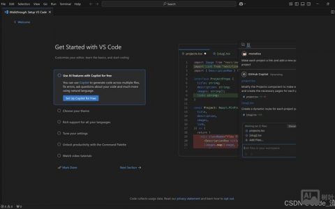 linux ecshop环境搭建，Linux如何搭建ECSHOP运行环境？
