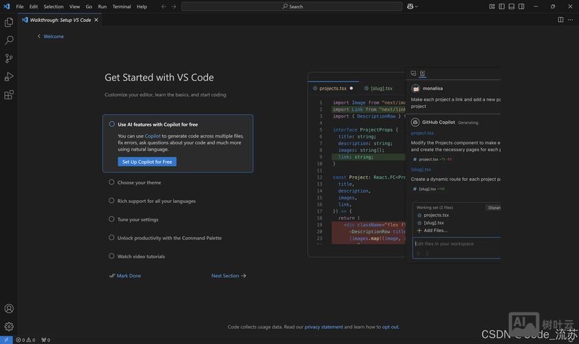 linux ecshop环境搭建