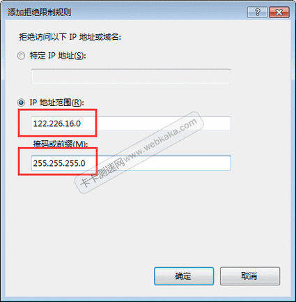 iis7中如何配置url重写