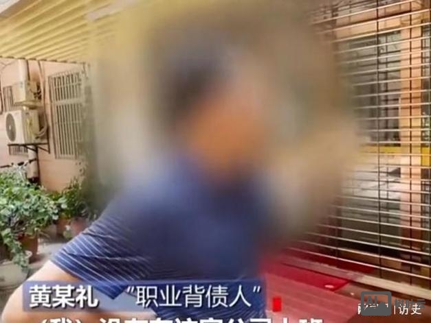 卖海鲜如何空手套白狼