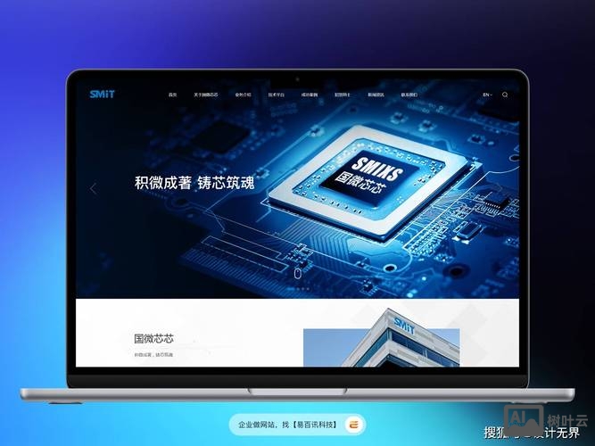南昌网站搭建服务