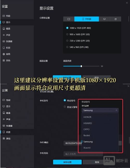 如何在电脑上建立数据库
