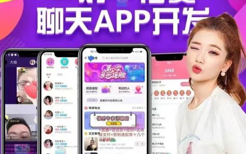 杭州小程序搭建，杭州小程序搭建多少钱？周期多久？