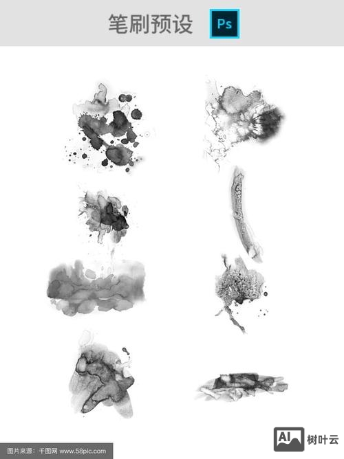 ps如何制作水墨染开的图片