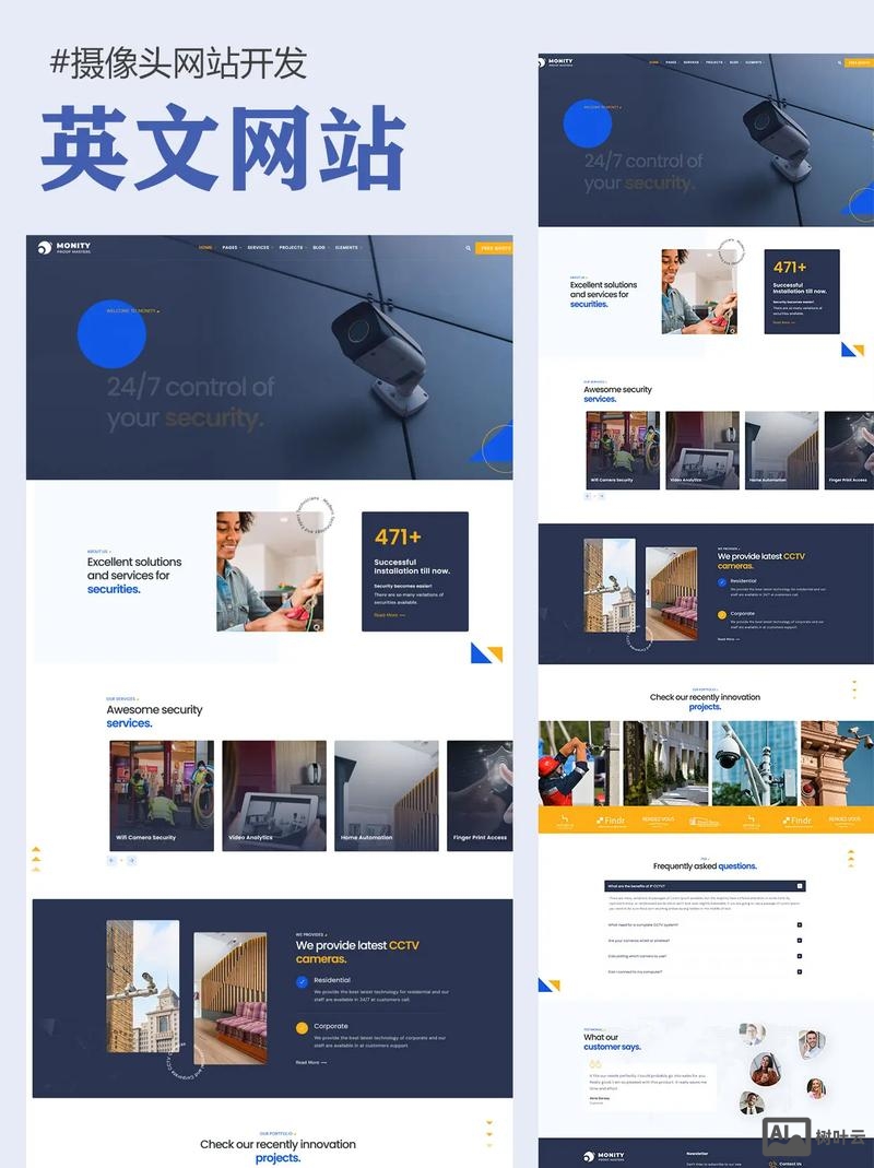 中英双语网站搭建