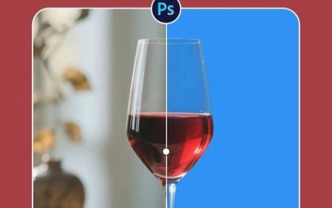 如何用ps抠透明玻璃杯，PS抠透明玻璃杯如何避免边缘白边？