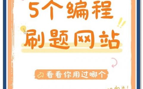 刷单网站搭建，刷单网站如何搭建？违法吗？