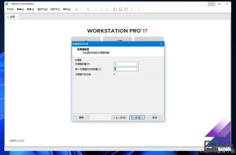 linux ecshop环境搭建