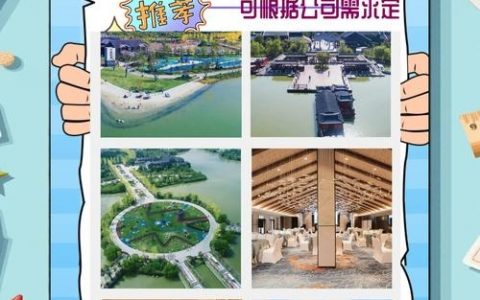 济南网站搭建推广，济南网站搭建推广如何有效提升获客？