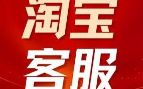 客报招聘，客报招聘，哪些岗位在招？