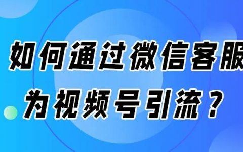 老秦的微信粉丝如何增加，老秦微信粉丝增长，秘诀究竟是什么？