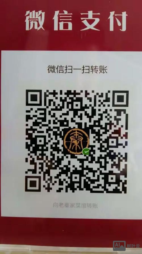 老秦的微信粉丝如何增加