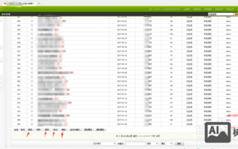 如何修改织梦后台用户名,织梦后台用户名怎么改?