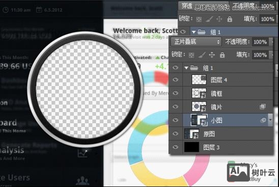 ps cs6如何做动画