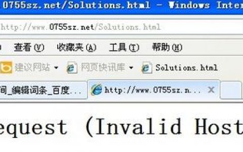 仿牌网站搭建，仿牌网站搭建，如何规避法律风险？