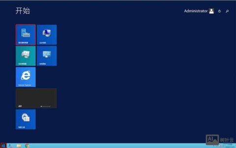 iis搭建自建域名，IIS如何搭建自建域名？